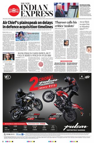 The New Indian Express Kollam