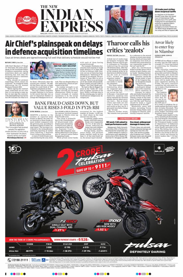 The New Indian Express Kollam