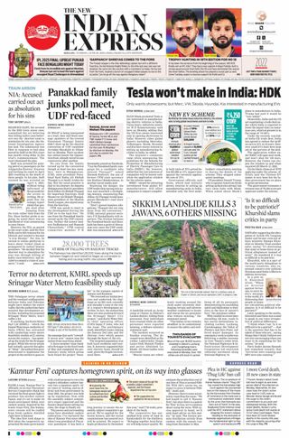 The New Indian Express Kollam