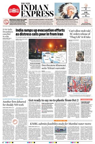 The New Indian Express Kollam