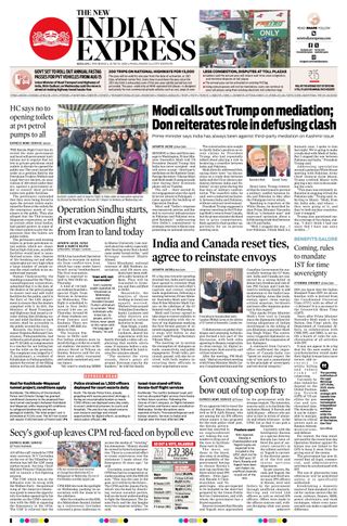 The New Indian Express Kollam