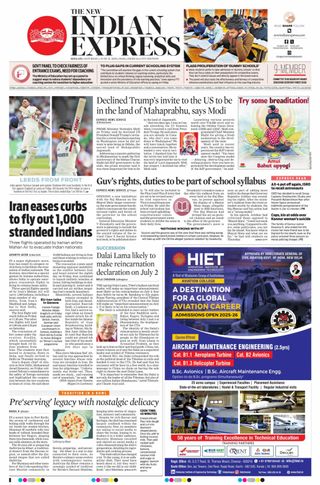 The New Indian Express Kollam