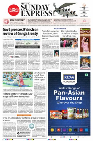 The New Indian Express Kollam