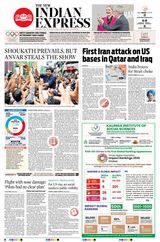 The New Indian Express Kollam