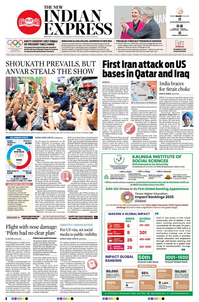 The New Indian Express Kollam