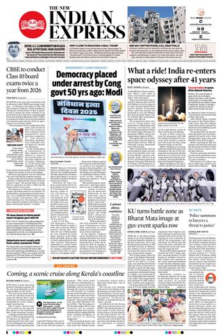 The New Indian Express Kollam