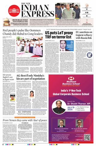 The New Indian Express Kollam