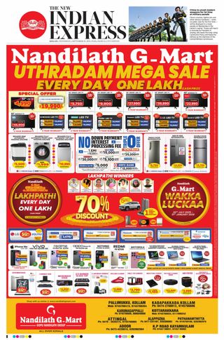 The New Indian Express Kollam