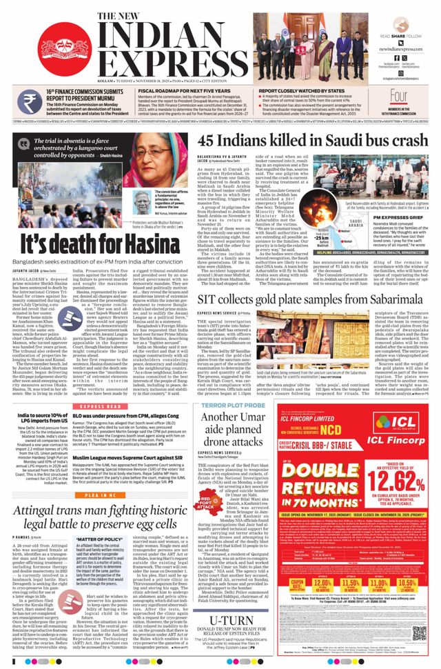The New Indian Express Kollam