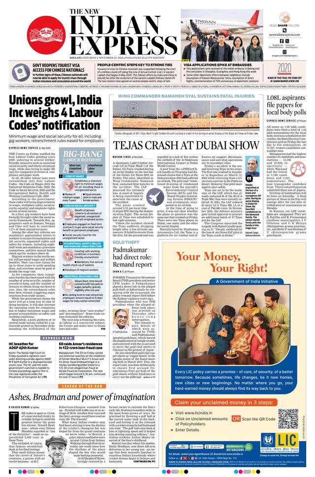 मैगज़्टर गोल्ड के साथ असीमित हो जाओ