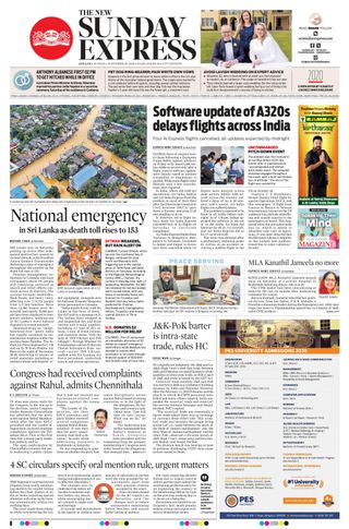 The New Indian Express Kollam
