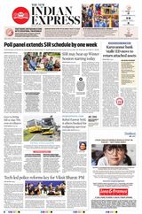 The New Indian Express Kollam