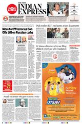 The New Indian Express Kollam