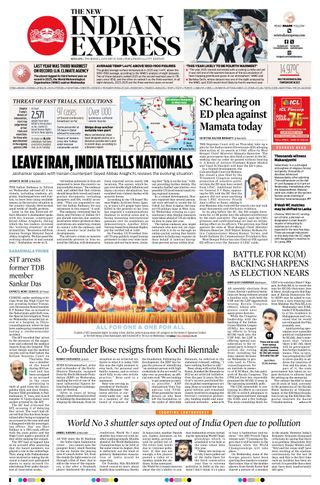 The New Indian Express Kollam