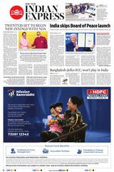 The New Indian Express Kollam