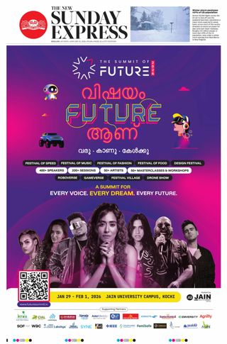The New Indian Express Kollam