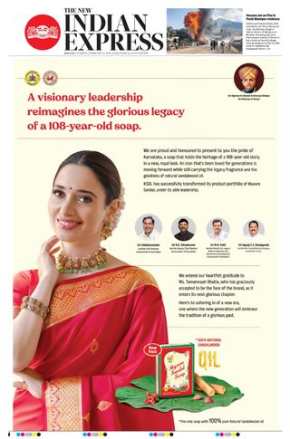 The New Indian Express Kollam