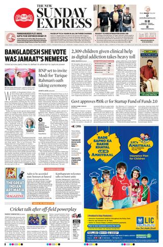 The New Indian Express Kollam