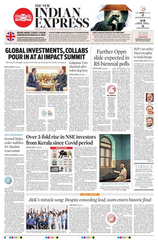 The New Indian Express Kollam