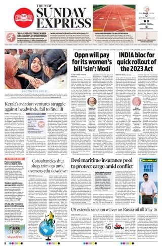 The New Indian Express Kollam