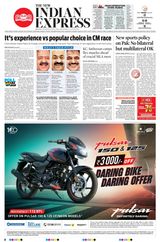 The New Indian Express Kollam