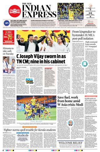 The New Indian Express Kollam