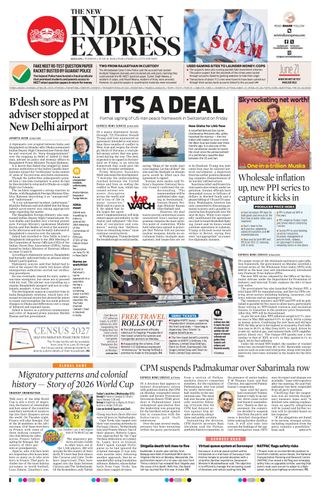 The New Indian Express Kollam