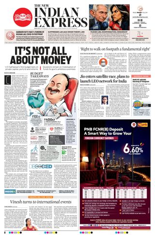 The New Indian Express Kollam