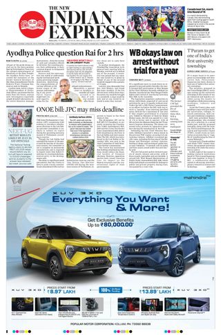 The New Indian Express Kollam