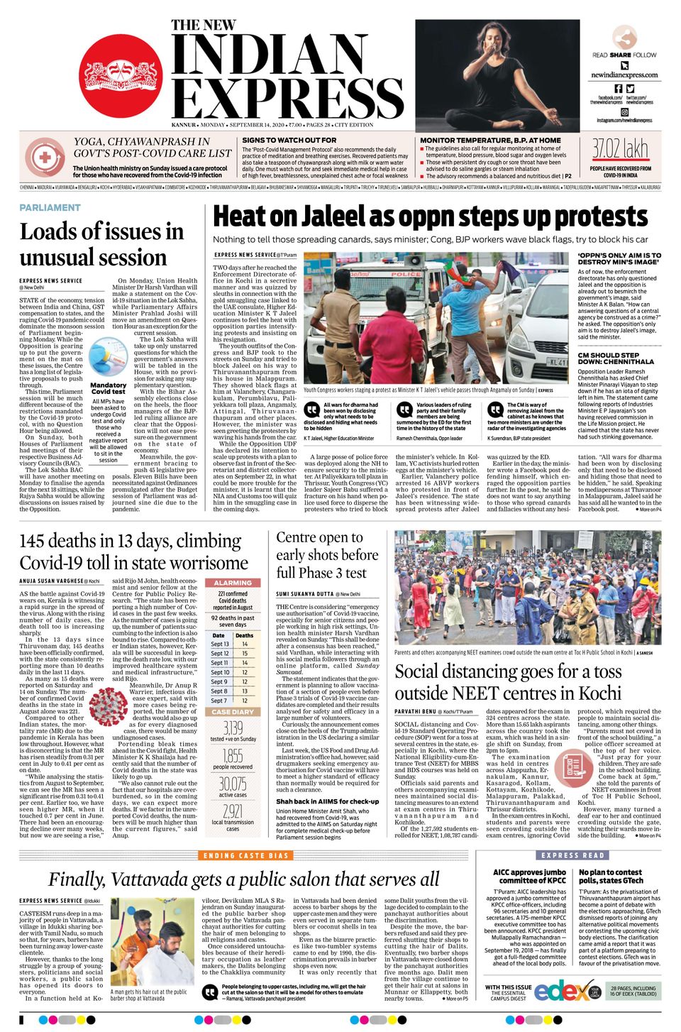 The New Indian Express Kannur Newspaper Get your Digital Subscription