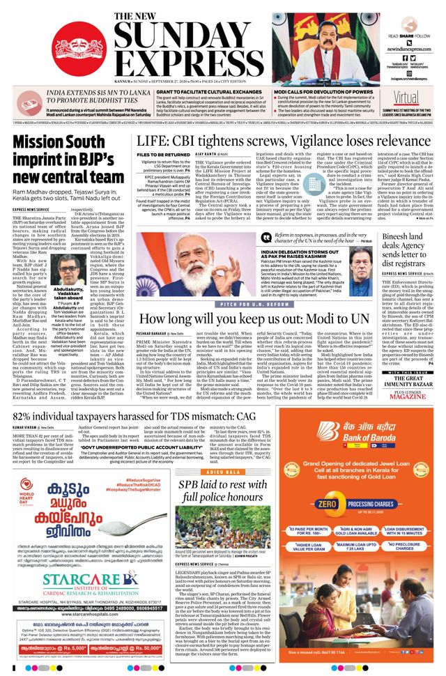 The New Indian Express Kannur