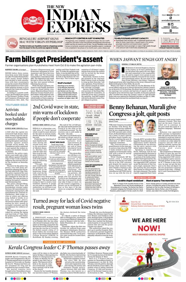 The New Indian Express Kannur