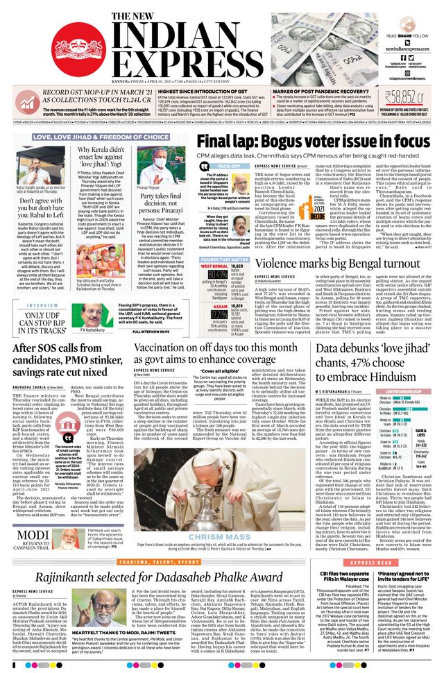 The New Indian Express Kannur
