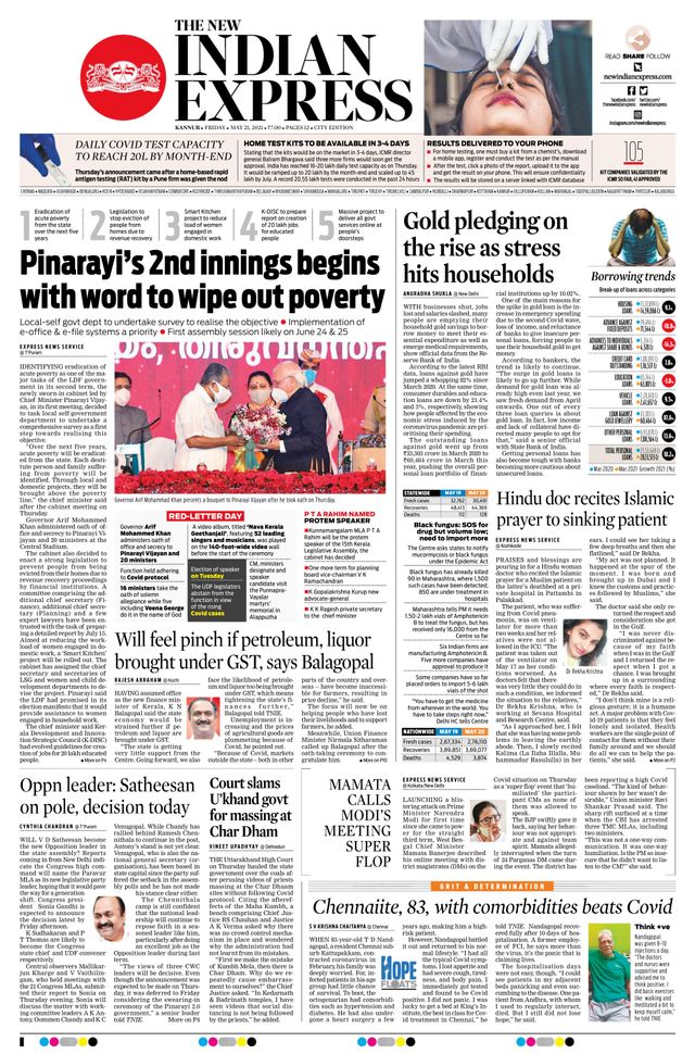 The New Indian Express Kannur
