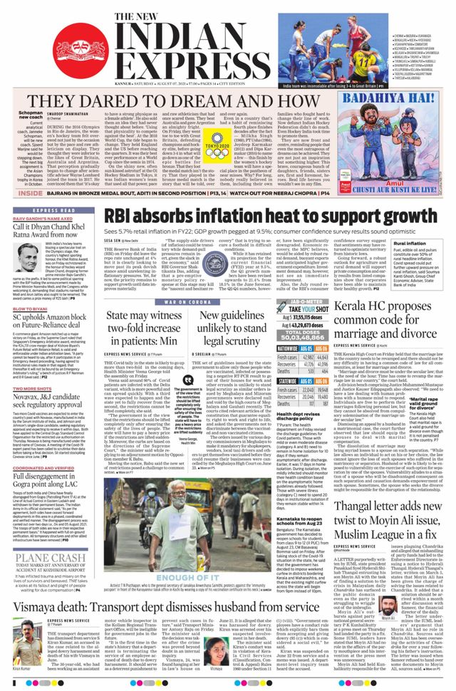 Magzter GOLDで無制限に