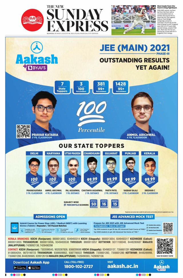 Magzter GOLDで無制限に