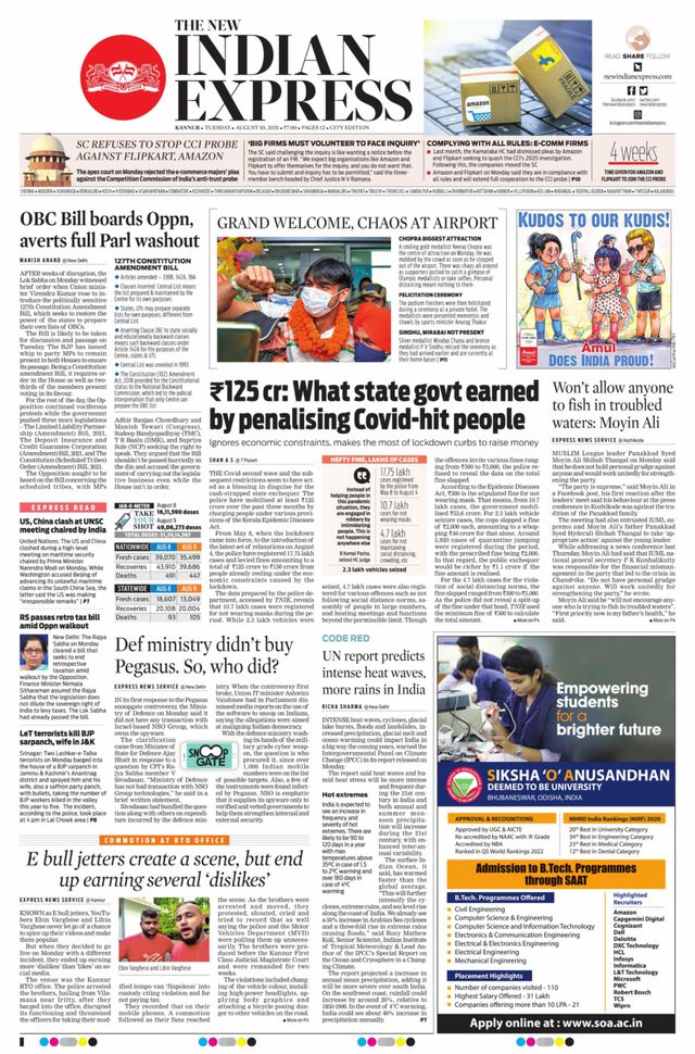 Magzter GOLDで無制限に