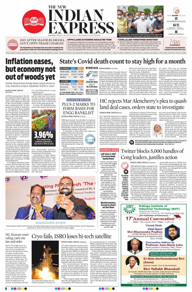 Magzter GOLDで無制限に