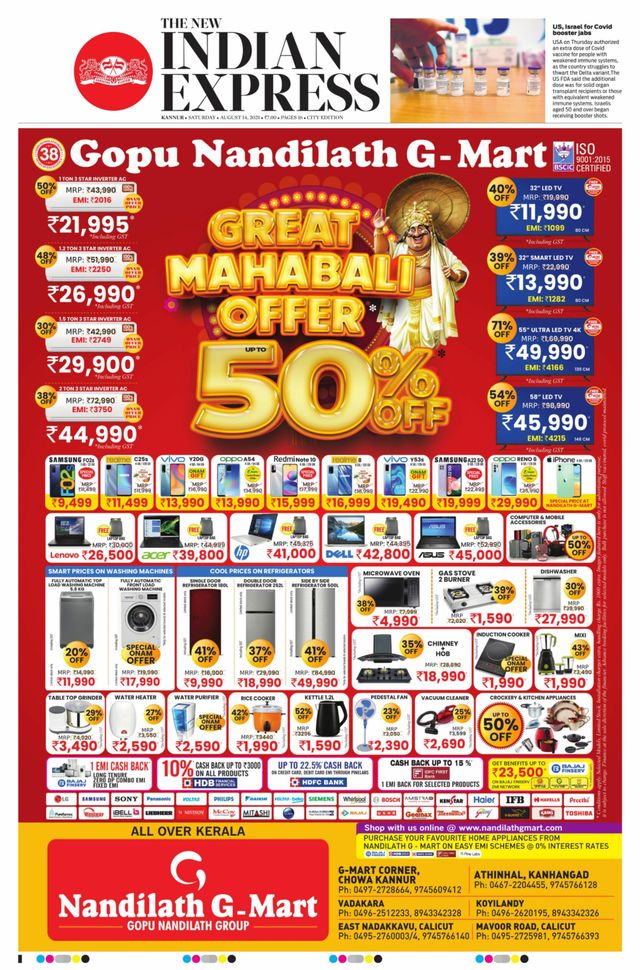 Magzter GOLDで無制限に