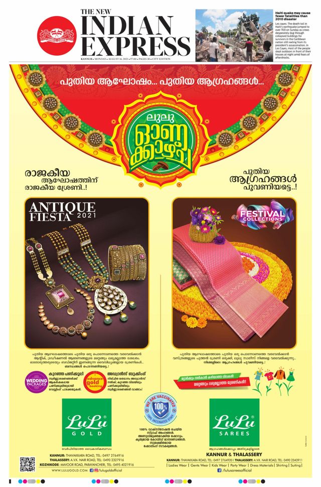 Mit Magzter GOLD unbegrenztes Potenzial nutzen