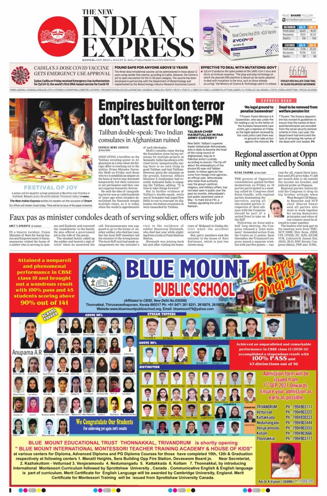 Mit Magzter GOLD unbegrenztes Potenzial nutzen