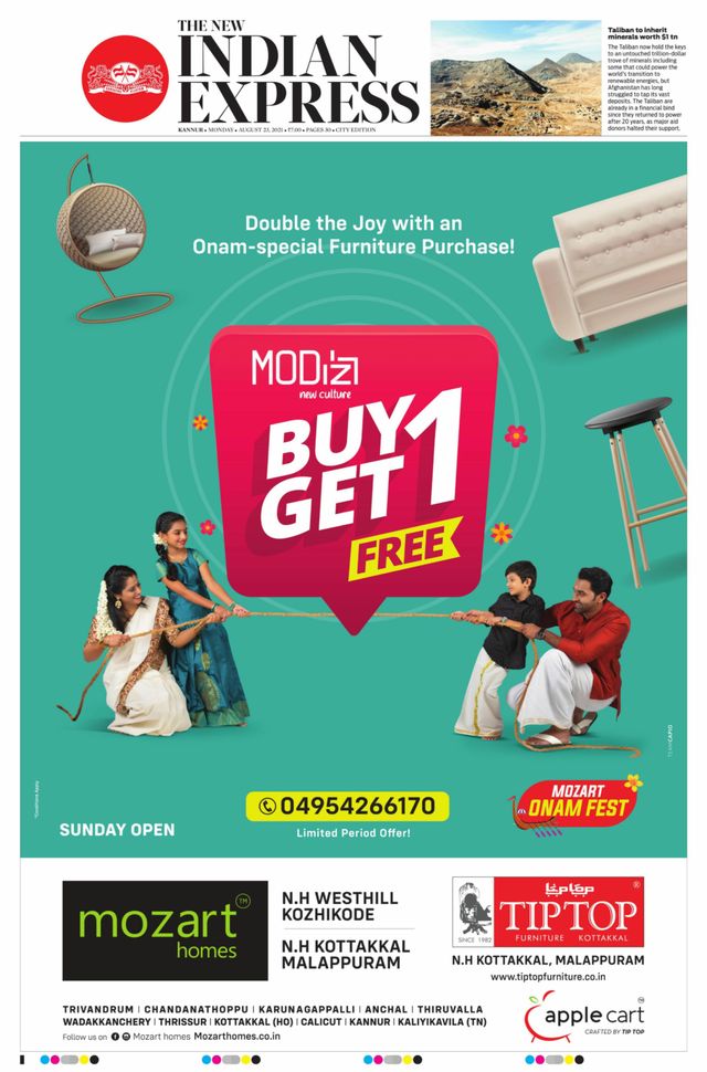 Magzter GOLDで無制限に