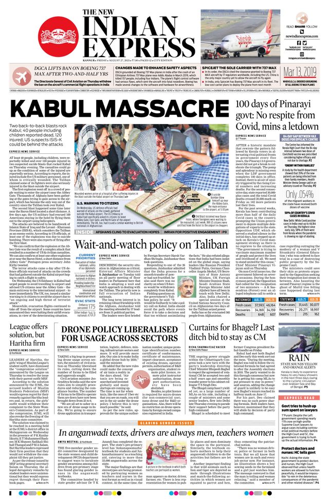 Magzter GOLDで無制限に