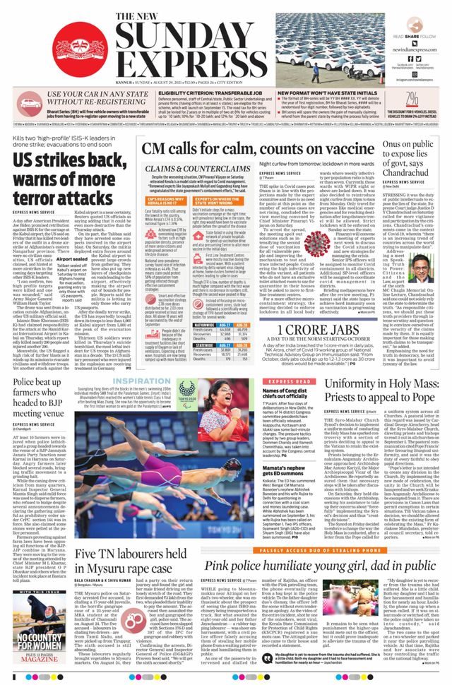 Mit Magzter GOLD unbegrenztes Potenzial nutzen