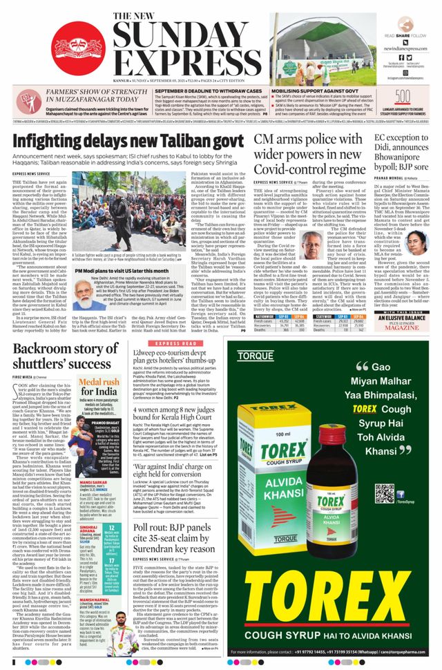 Magzter GOLDで無制限に