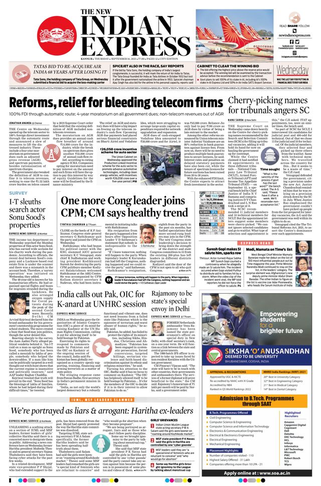 Mit Magzter GOLD unbegrenztes Potenzial nutzen