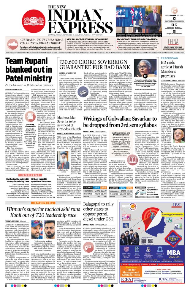 Magzter GOLDで無制限に