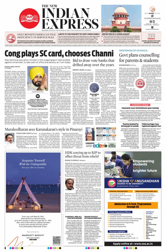 Mit Magzter GOLD unbegrenztes Potenzial nutzen