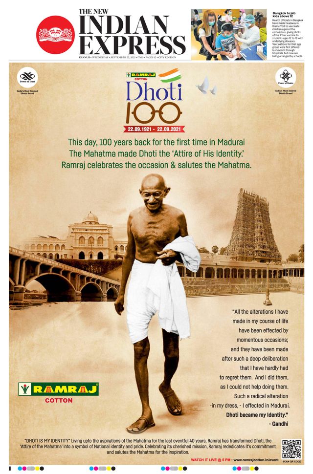 Mit Magzter GOLD unbegrenztes Potenzial nutzen