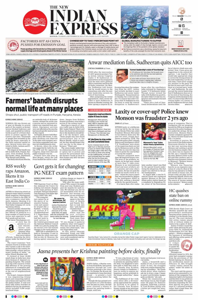 Mit Magzter GOLD unbegrenztes Potenzial nutzen